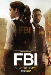 ФБР 8 сезон скачать торрент